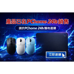 ChatGPT Image 2026年1月16日 上午12_04_14.png